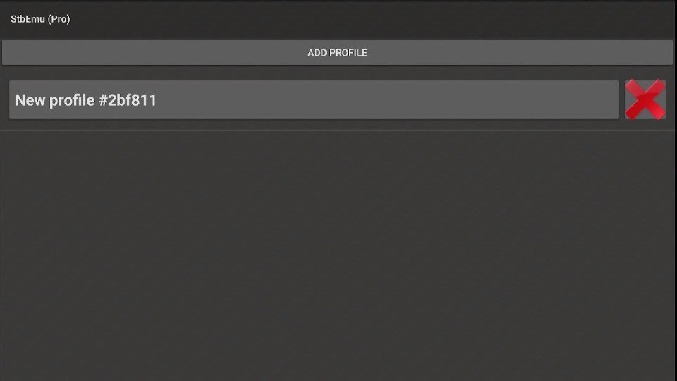 Stb Emu Profile menu settings